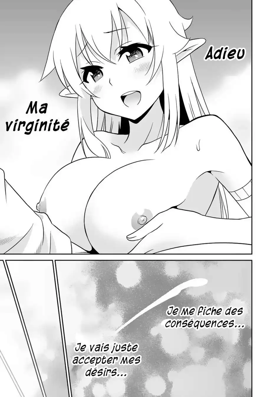 Saikyou no Shuzoku ga Ningen datta Ken 21 page 7