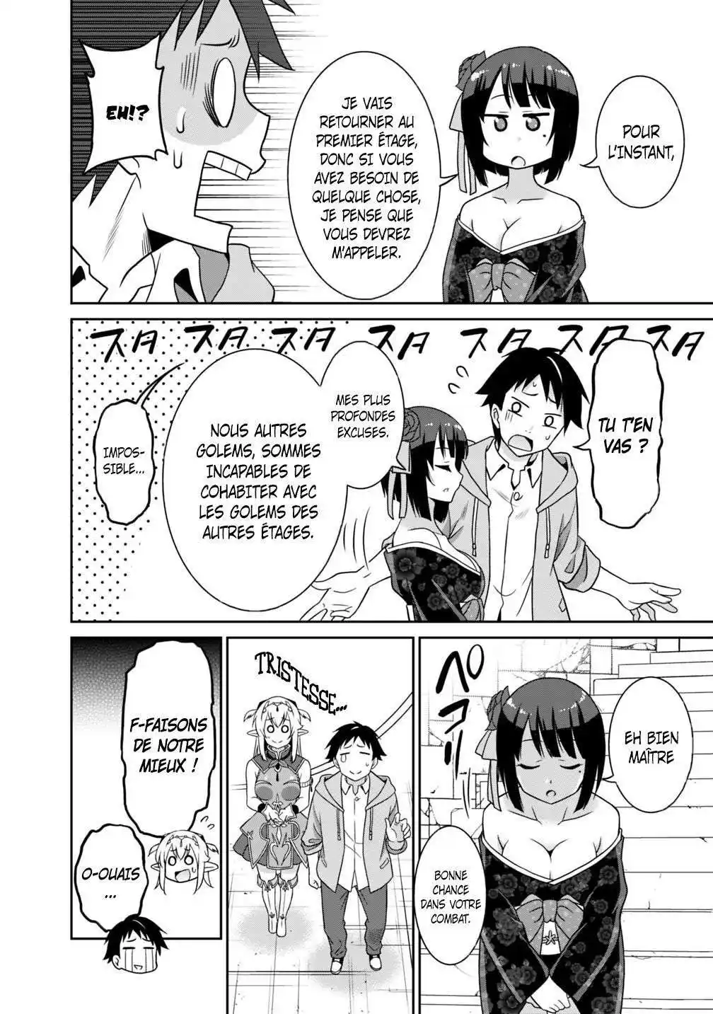 Saikyou no Shuzoku ga Ningen datta Ken 28 page 12