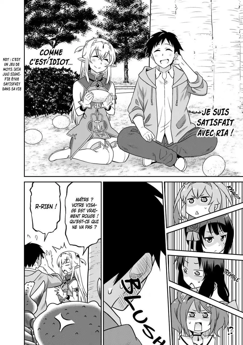 Saikyou no Shuzoku ga Ningen datta Ken 28 page 16