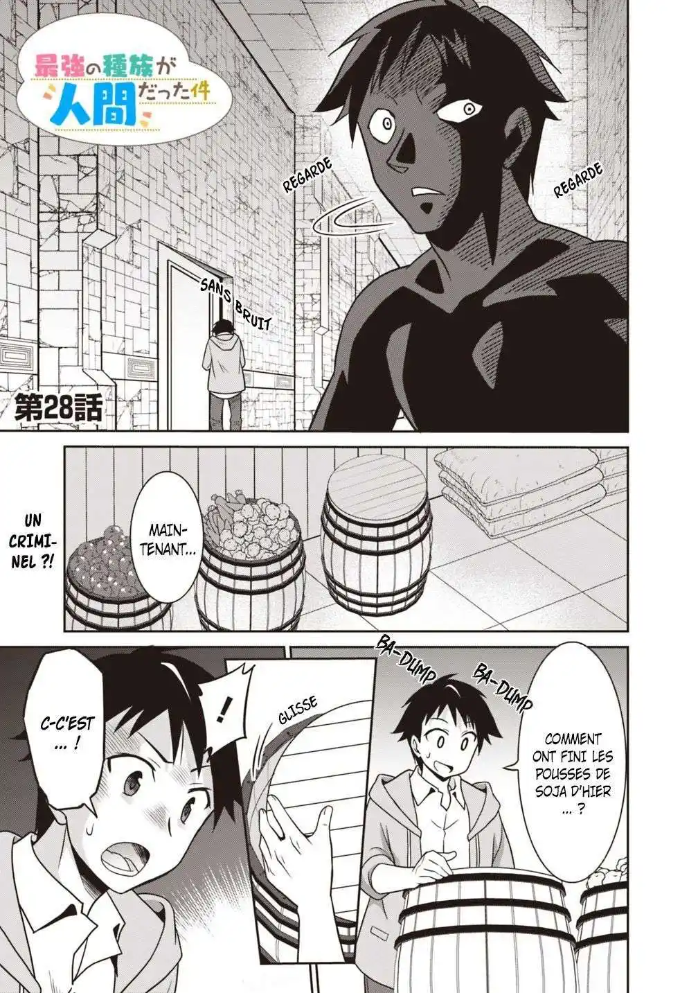 Saikyou no Shuzoku ga Ningen datta Ken 28 page 3