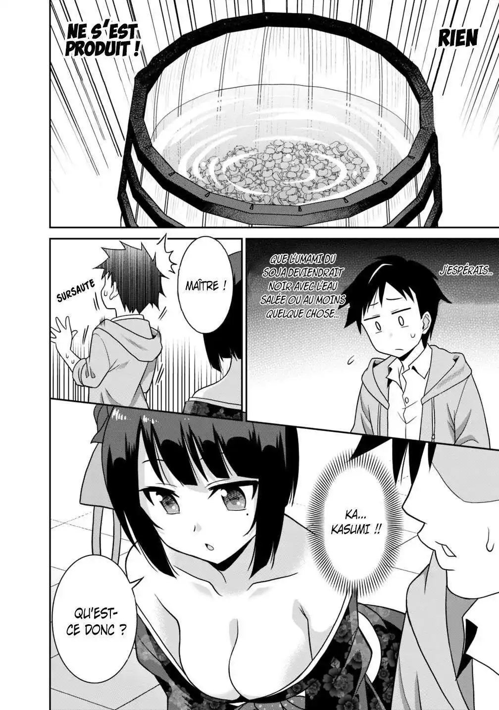 Saikyou no Shuzoku ga Ningen datta Ken 28 page 4