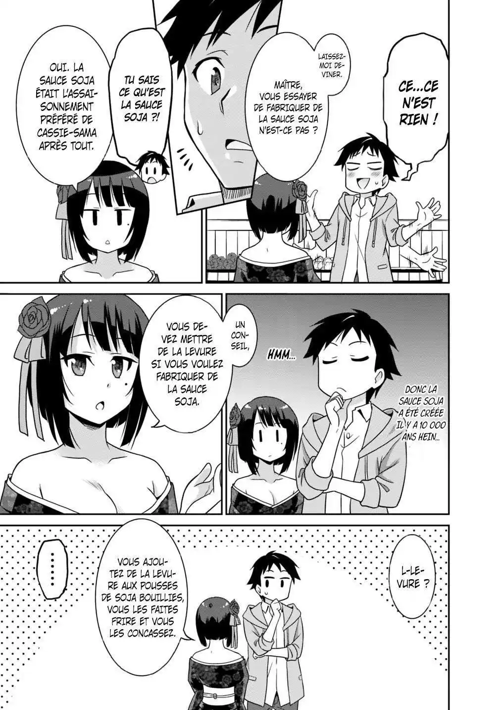 Saikyou no Shuzoku ga Ningen datta Ken 28 page 5