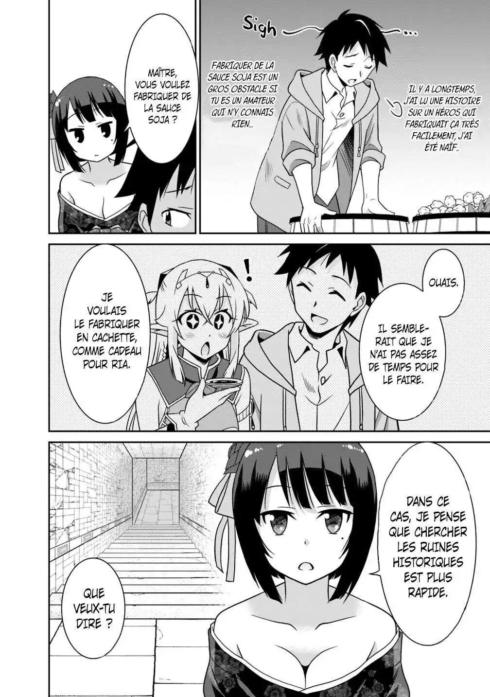 Saikyou no Shuzoku ga Ningen datta Ken 28 page 6