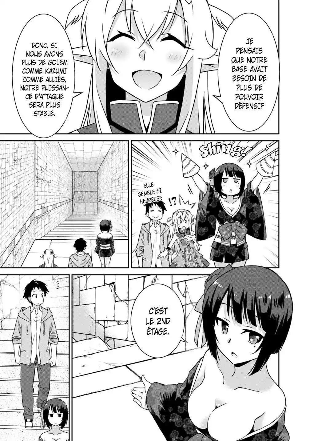 Saikyou no Shuzoku ga Ningen datta Ken 28 page 9
