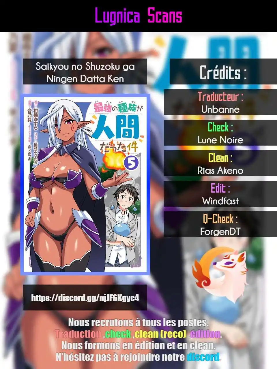 Saikyou no Shuzoku ga Ningen datta Ken 38 page 1