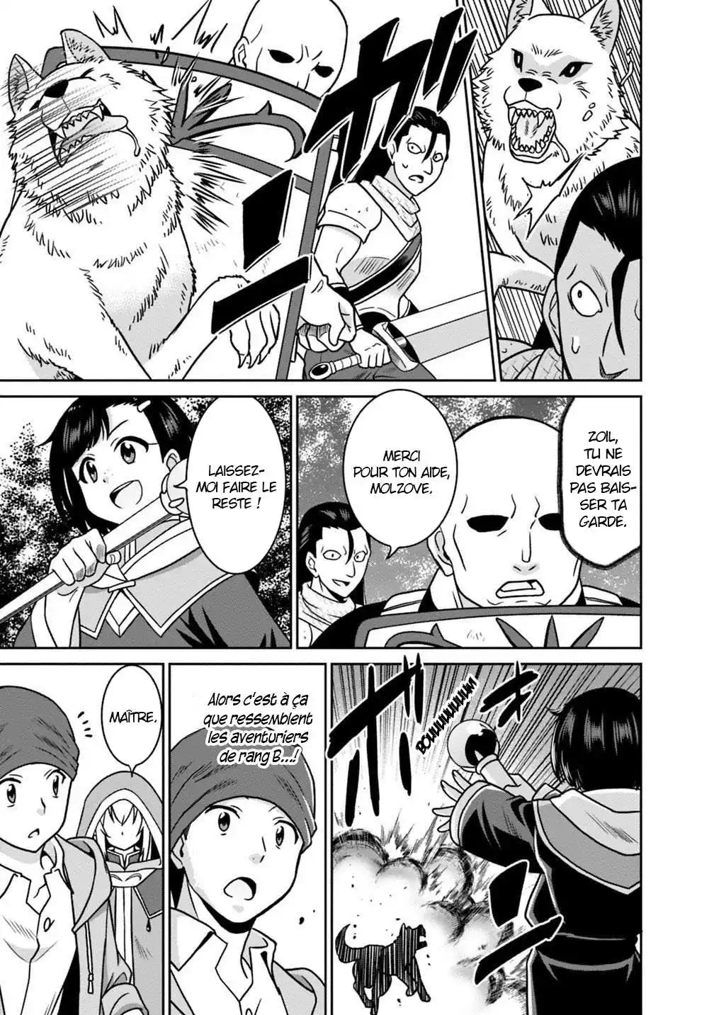 Saikyou no Shuzoku ga Ningen datta Ken 38 page 5