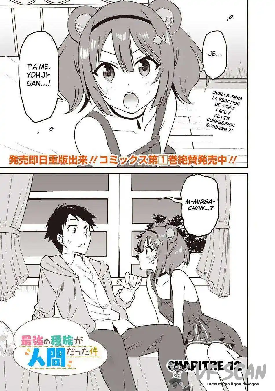 Saikyou no Shuzoku ga Ningen datta Ken 13 page 1