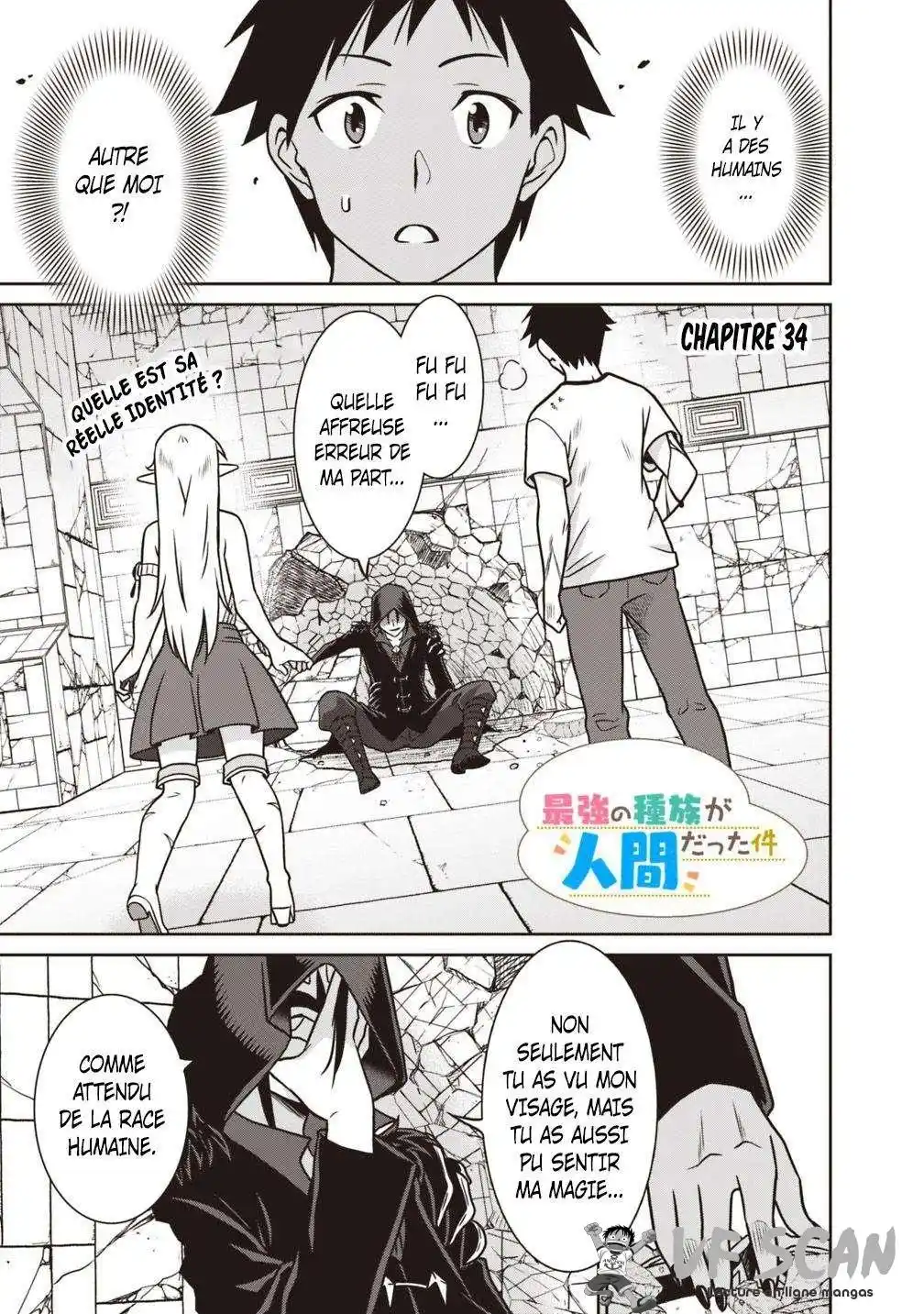 Saikyou no Shuzoku ga Ningen datta Ken 34 page 1