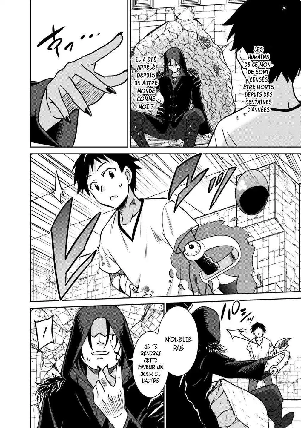 Saikyou no Shuzoku ga Ningen datta Ken 34 page 2