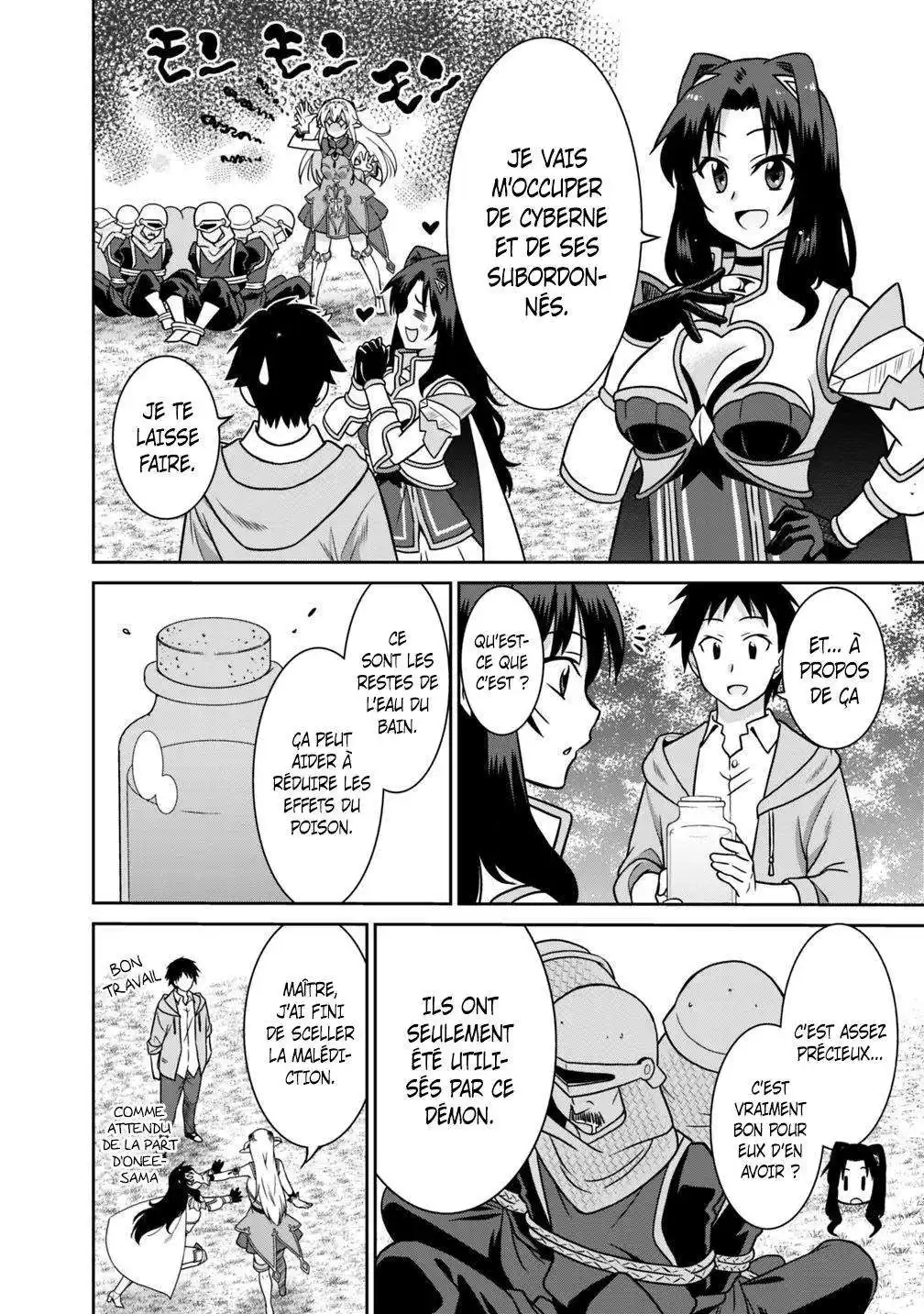 Saikyou no Shuzoku ga Ningen datta Ken 34 page 4