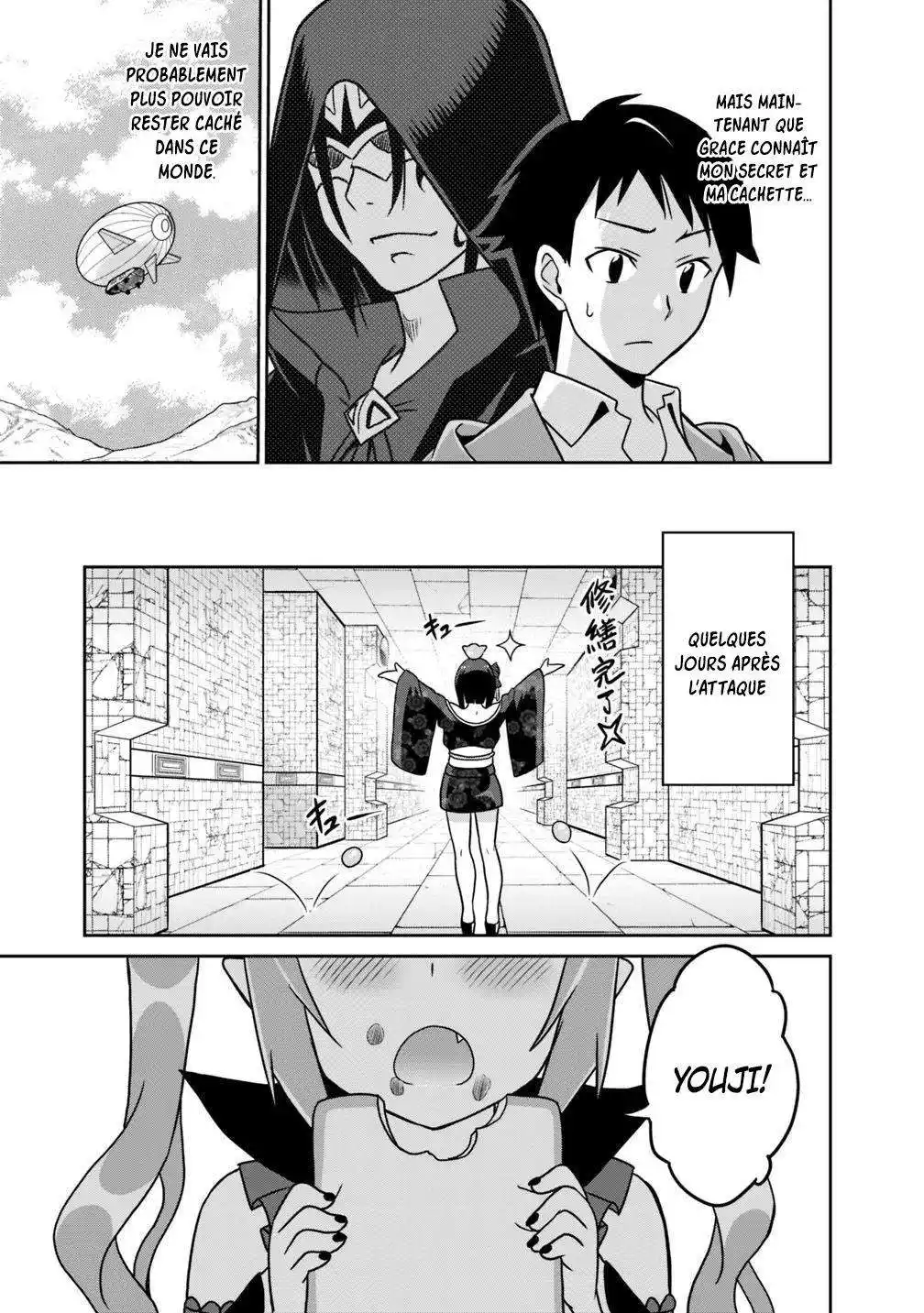 Saikyou no Shuzoku ga Ningen datta Ken 34 page 5