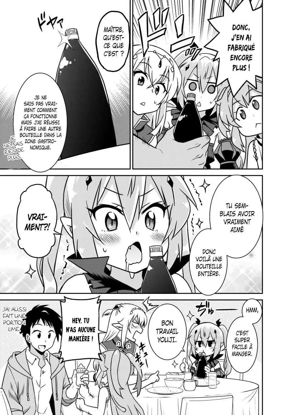 Saikyou no Shuzoku ga Ningen datta Ken 34 page 7