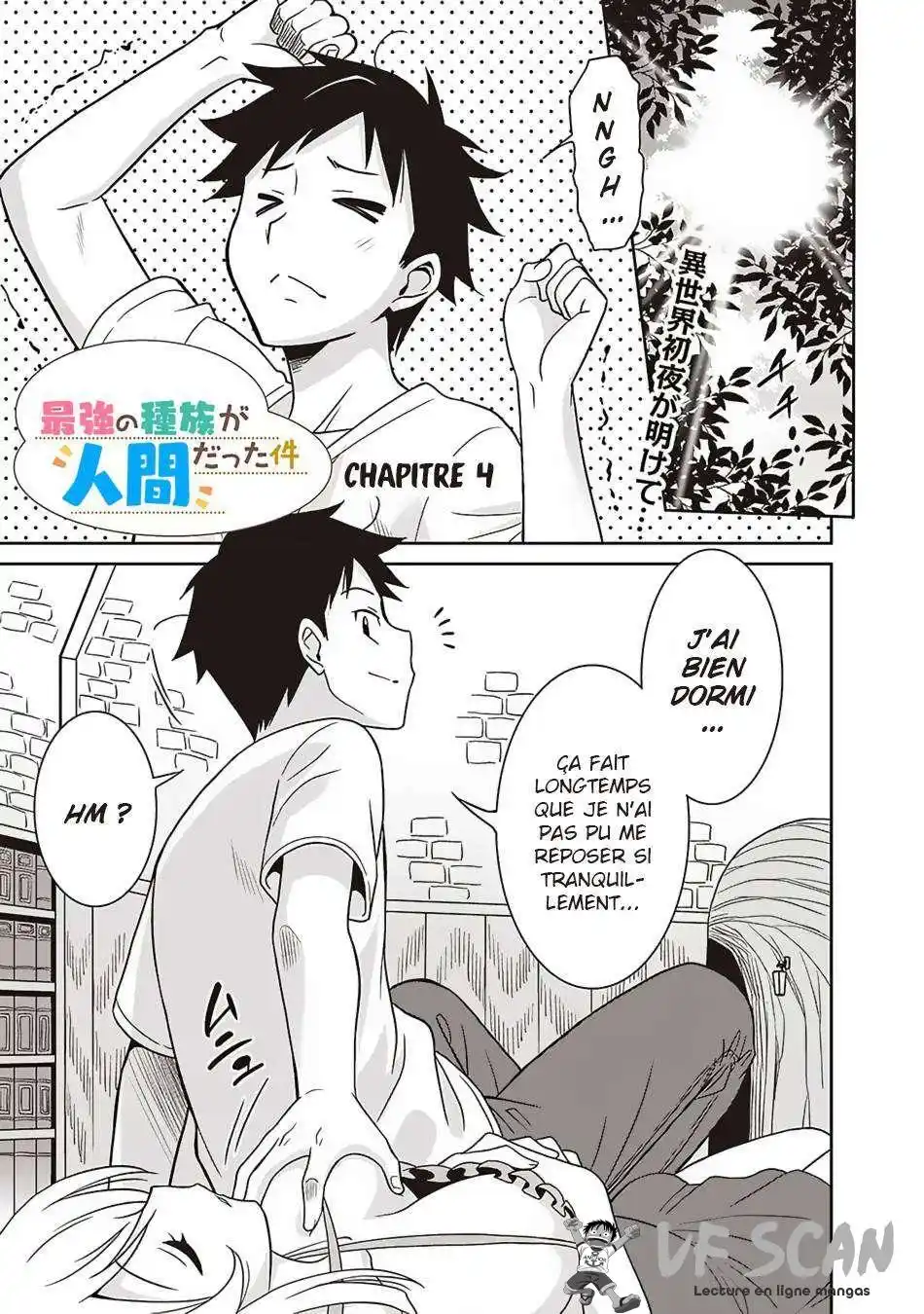 Saikyou no Shuzoku ga Ningen datta Ken 4 page 1