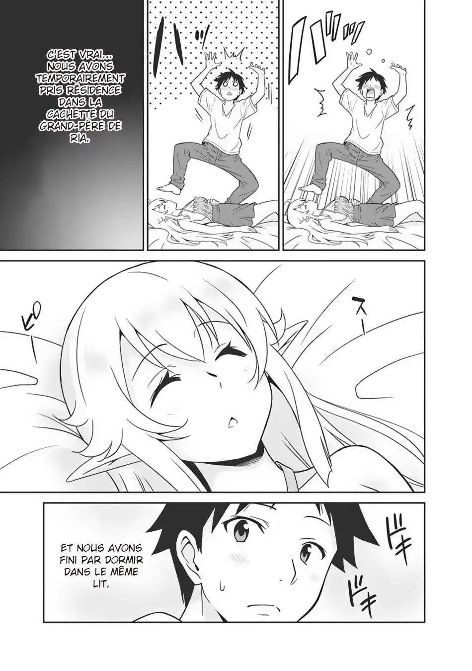 Saikyou no Shuzoku ga Ningen datta Ken 4 page 3