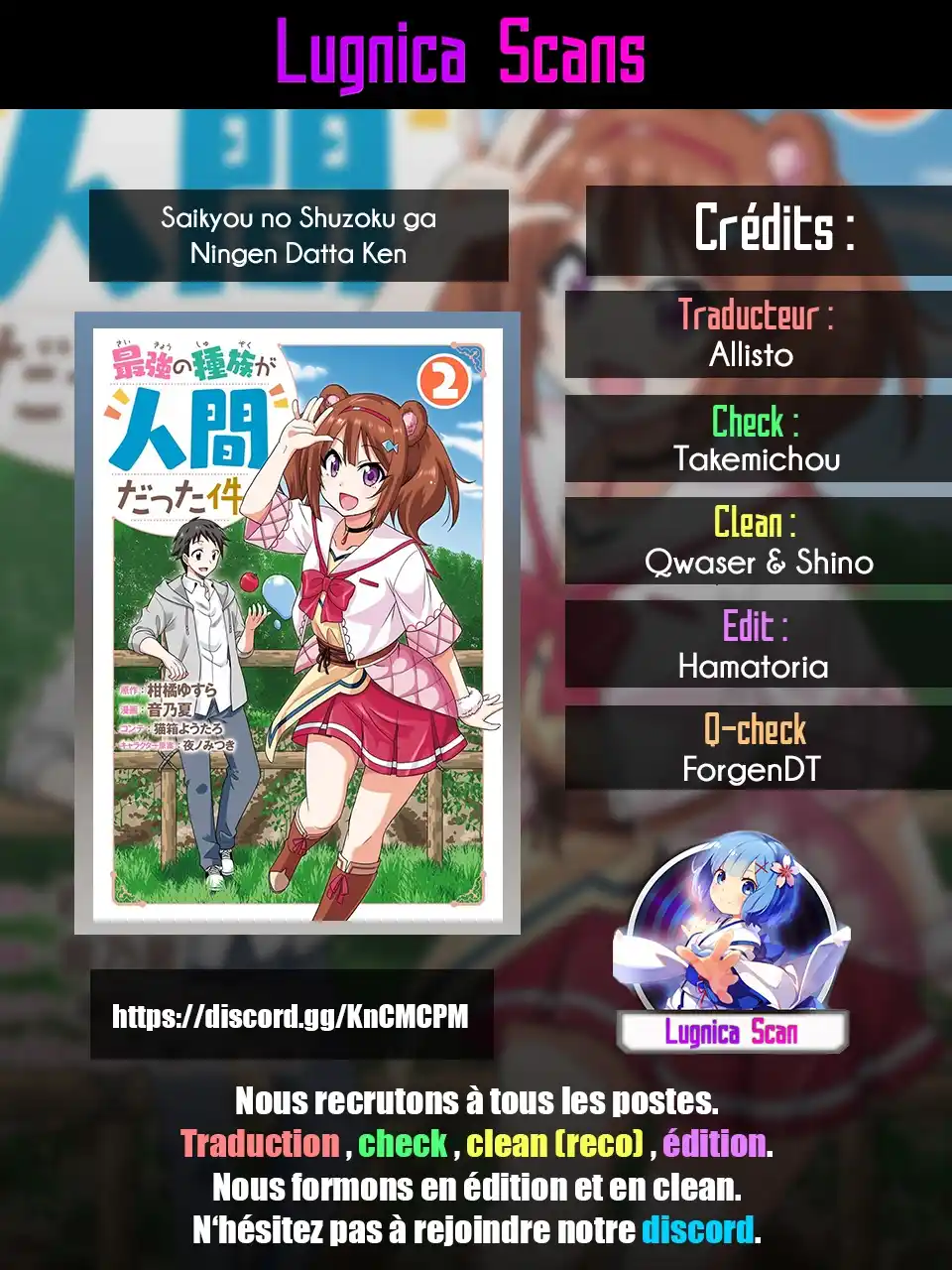 Saikyou no Shuzoku ga Ningen datta Ken 18 page 1