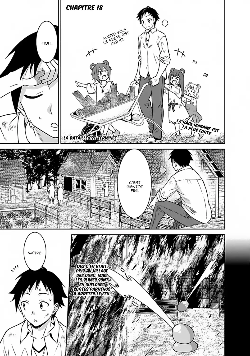 Saikyou no Shuzoku ga Ningen datta Ken 18 page 2