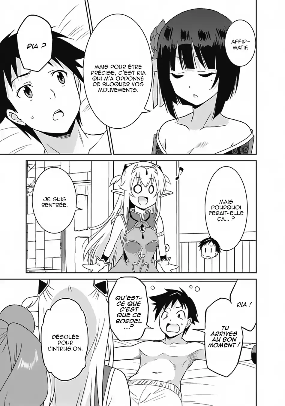 Saikyou no Shuzoku ga Ningen datta Ken 18 page 8