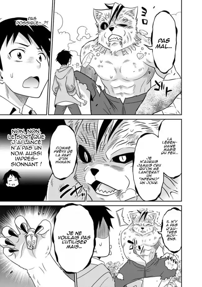 Saikyou no Shuzoku ga Ningen datta Ken 17 page 10