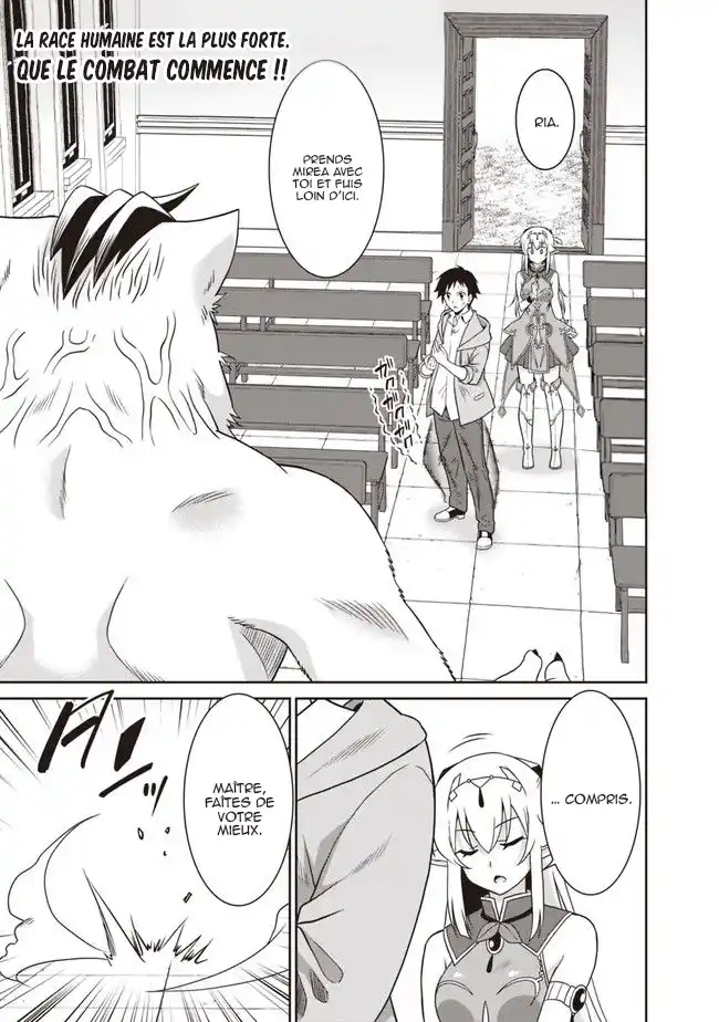 Saikyou no Shuzoku ga Ningen datta Ken 17 page 2
