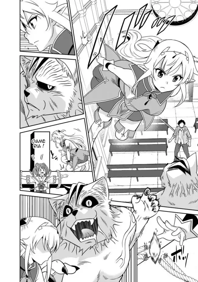 Saikyou no Shuzoku ga Ningen datta Ken 17 page 3