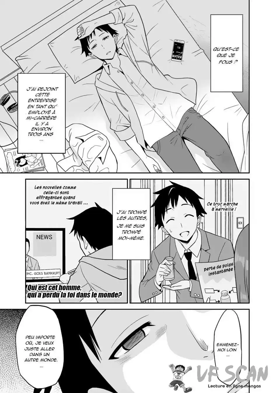 Saikyou no Shuzoku ga Ningen datta Ken 1 page 1