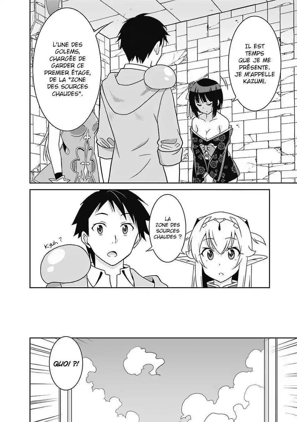 Saikyou no Shuzoku ga Ningen datta Ken 14 page 2