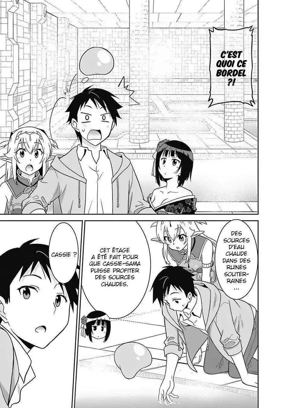 Saikyou no Shuzoku ga Ningen datta Ken 14 page 3