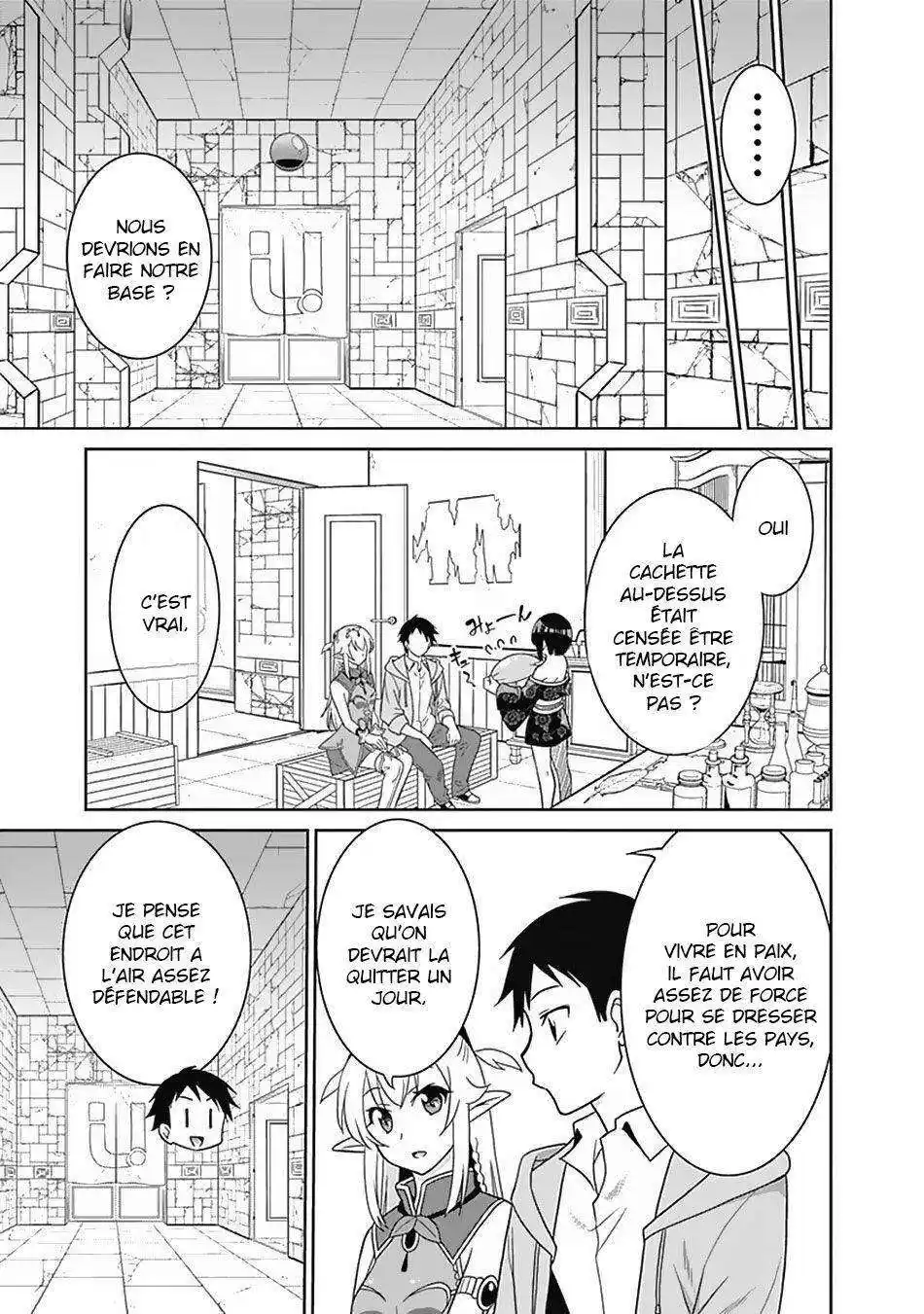 Saikyou no Shuzoku ga Ningen datta Ken 14 page 7