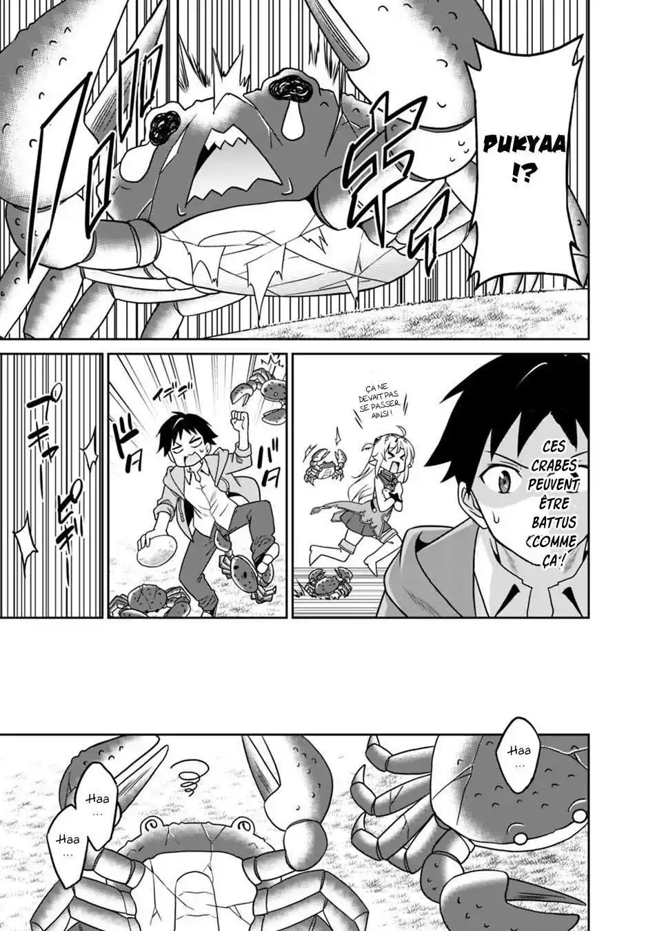 Saikyou no Shuzoku ga Ningen datta Ken 29 page 7