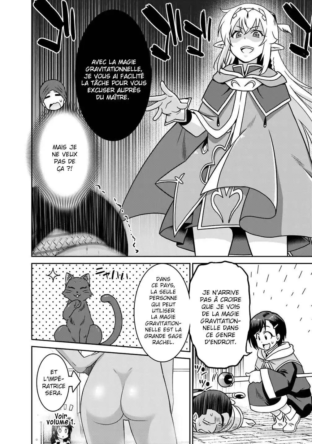 Saikyou no Shuzoku ga Ningen datta Ken 37 page 16