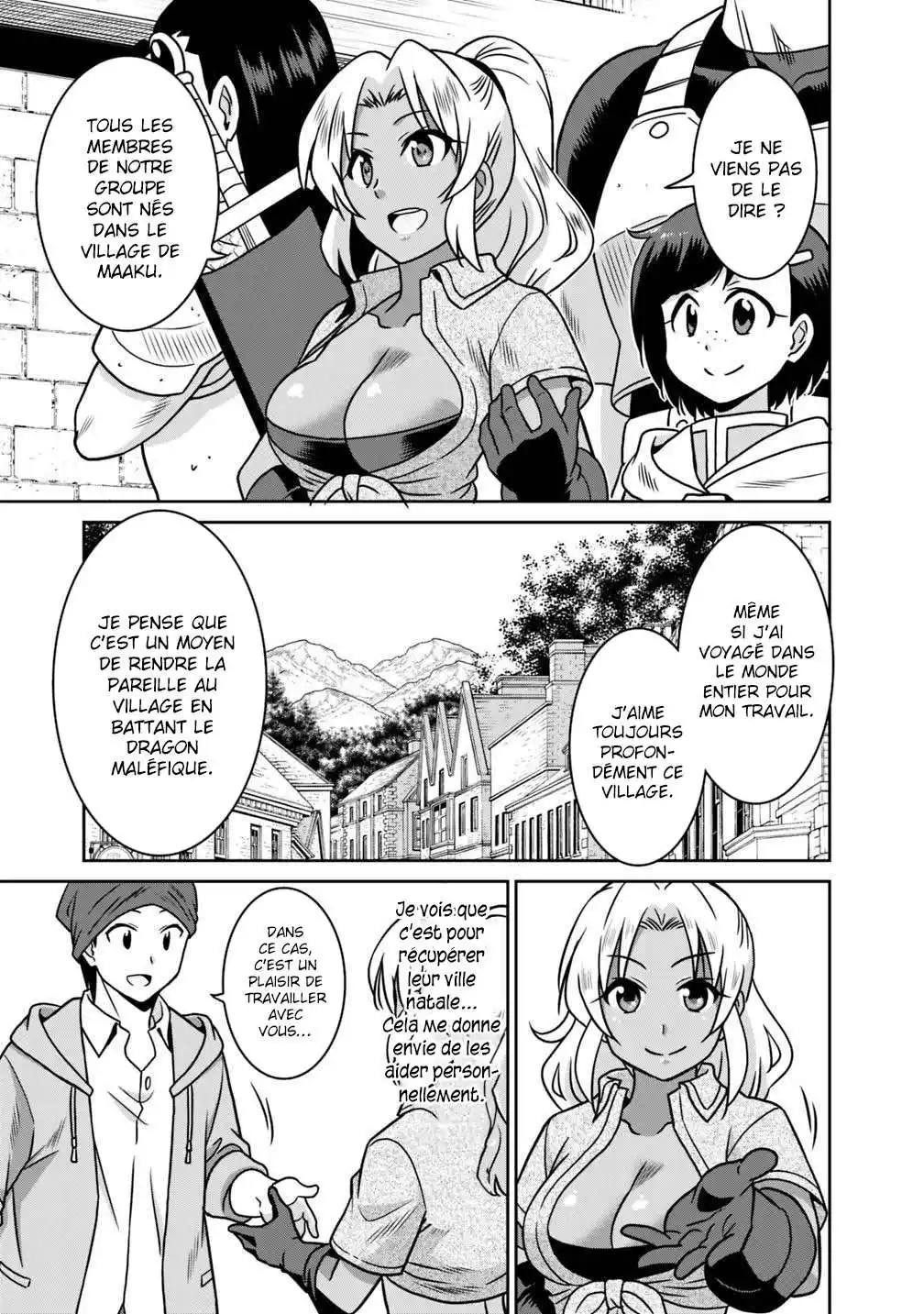 Saikyou no Shuzoku ga Ningen datta Ken 37 page 9