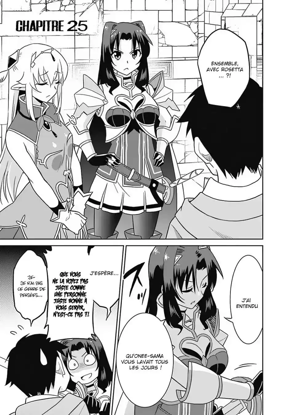 Saikyou no Shuzoku ga Ningen datta Ken 25 page 2