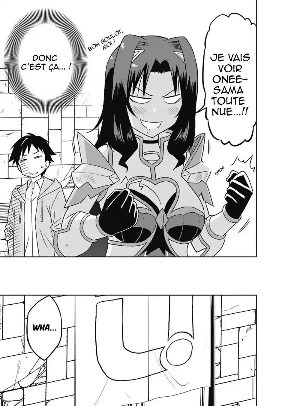 Saikyou no Shuzoku ga Ningen datta Ken 25 page 4