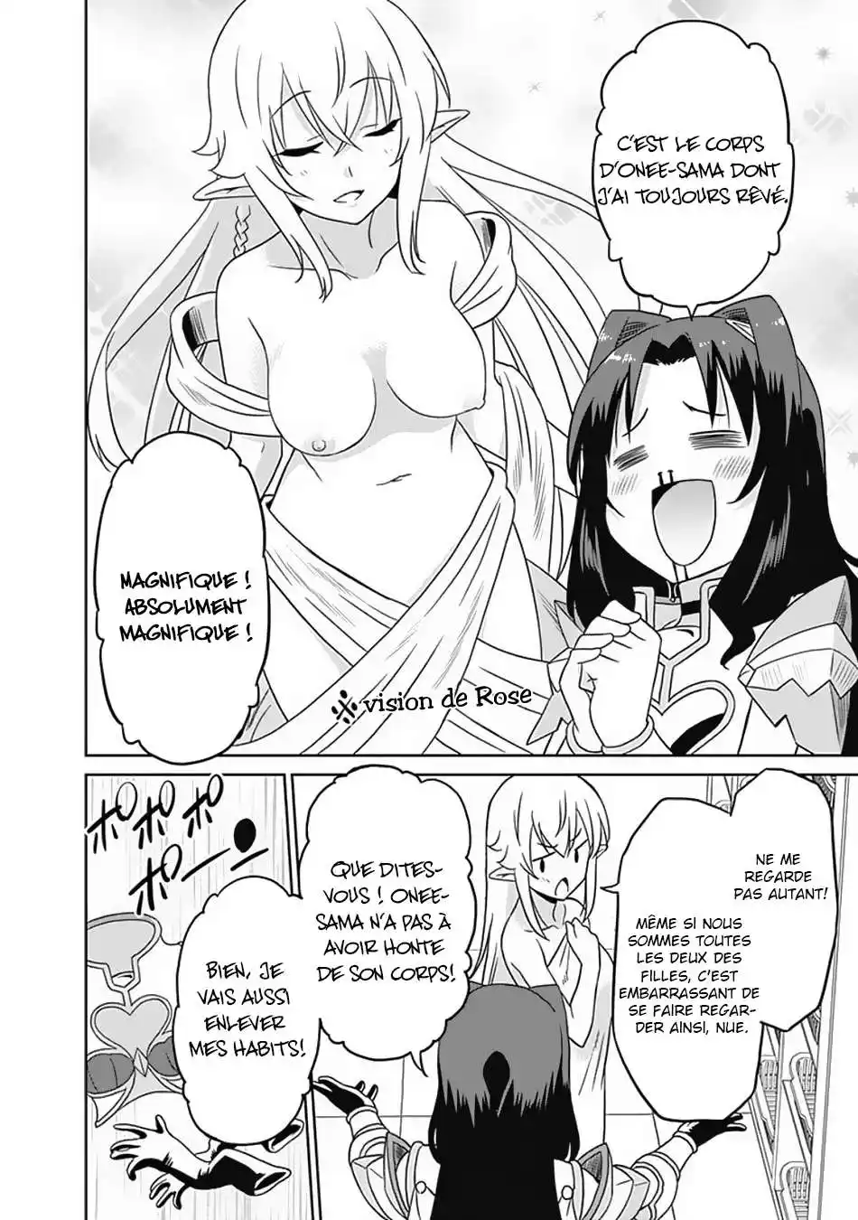 Saikyou no Shuzoku ga Ningen datta Ken 25 page 7