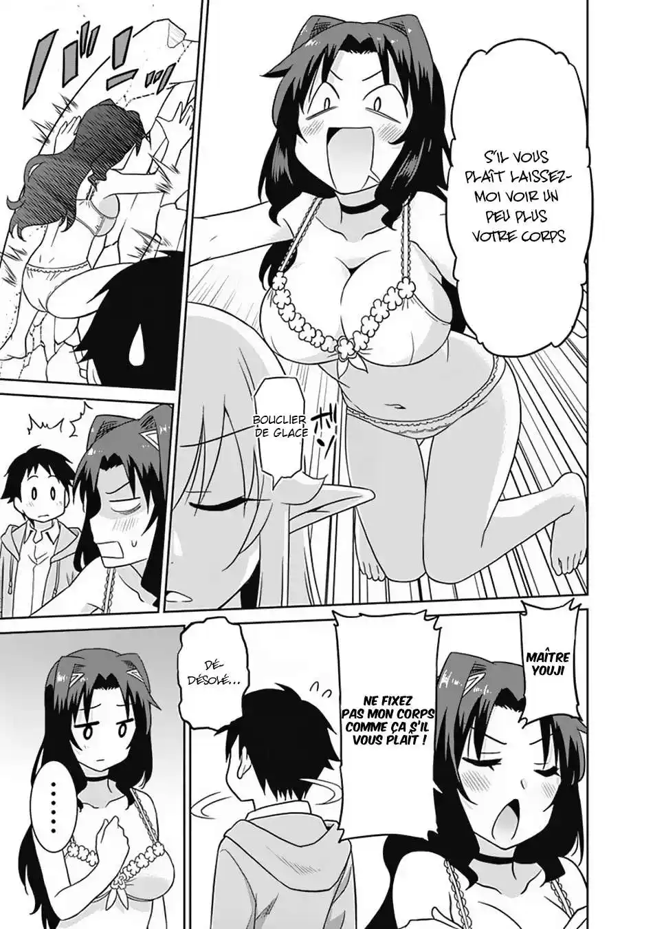 Saikyou no Shuzoku ga Ningen datta Ken 25 page 8