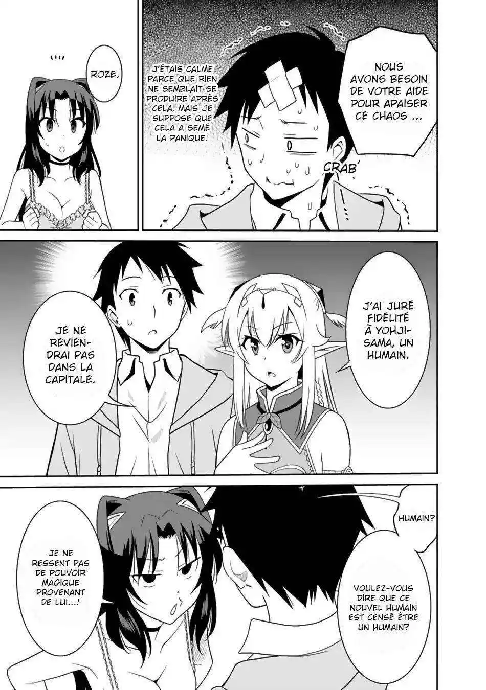 Saikyou no Shuzoku ga Ningen datta Ken 10 page 3