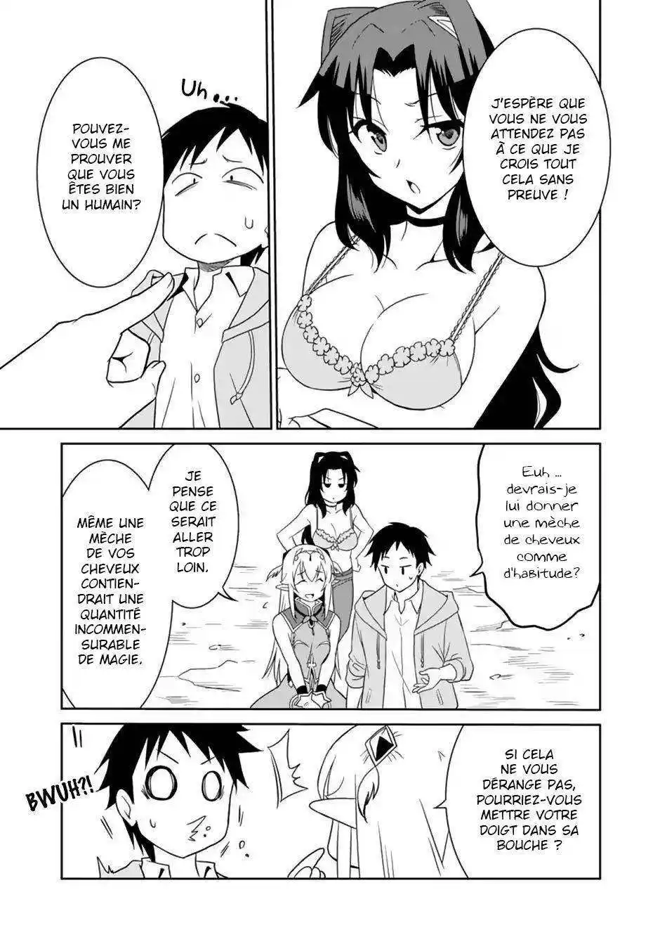 Saikyou no Shuzoku ga Ningen datta Ken 10 page 5