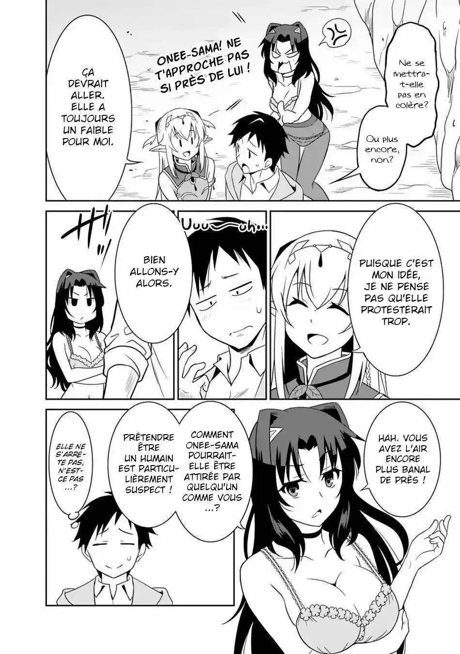 Saikyou no Shuzoku ga Ningen datta Ken 10 page 6