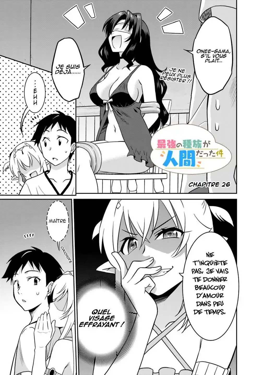 Saikyou no Shuzoku ga Ningen datta Ken 26 page 3