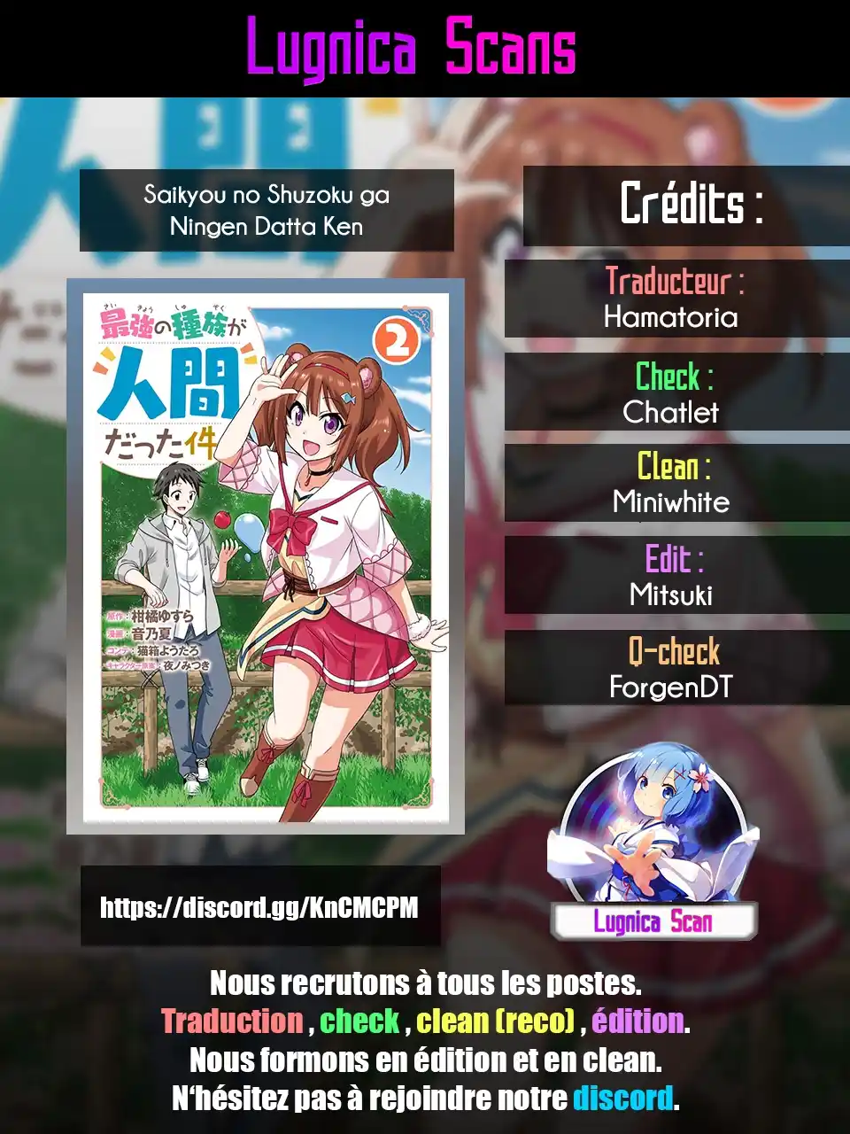 Saikyou no Shuzoku ga Ningen datta Ken 16 page 1