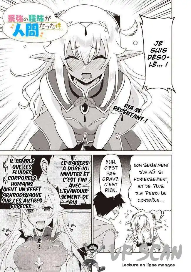 Saikyou no Shuzoku ga Ningen datta Ken 7 page 1