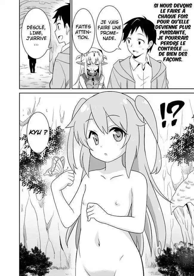 Saikyou no Shuzoku ga Ningen datta Ken 7 page 2