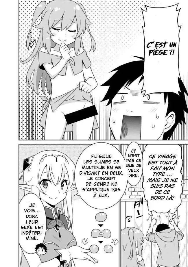 Saikyou no Shuzoku ga Ningen datta Ken 7 page 6
