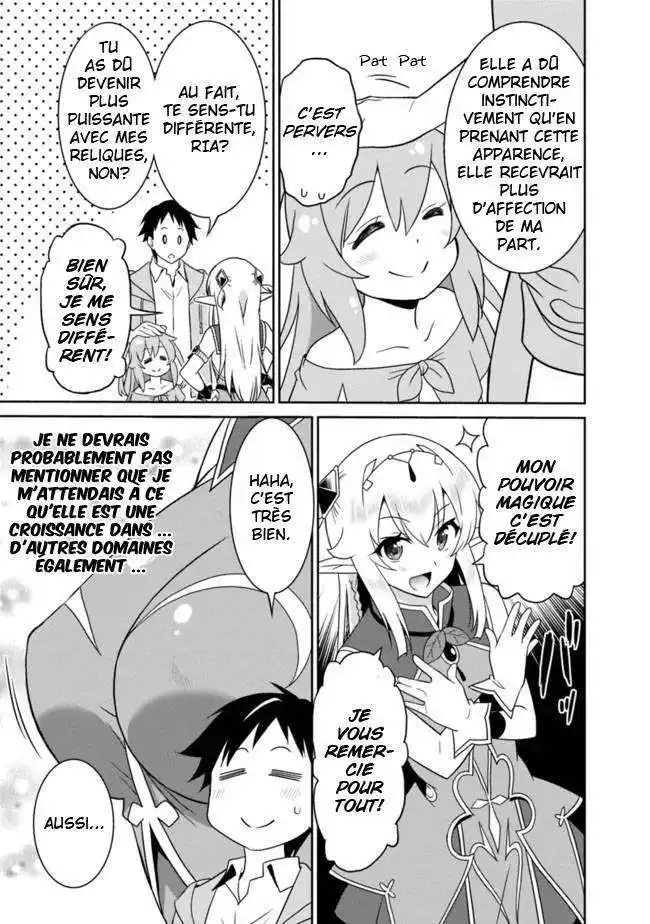 Saikyou no Shuzoku ga Ningen datta Ken 7 page 7