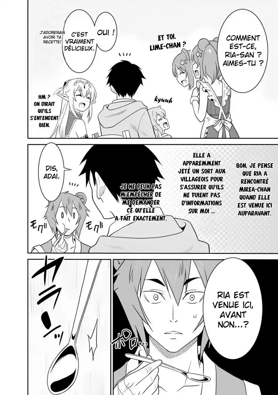 Saikyou no Shuzoku ga Ningen datta Ken 11 page 14