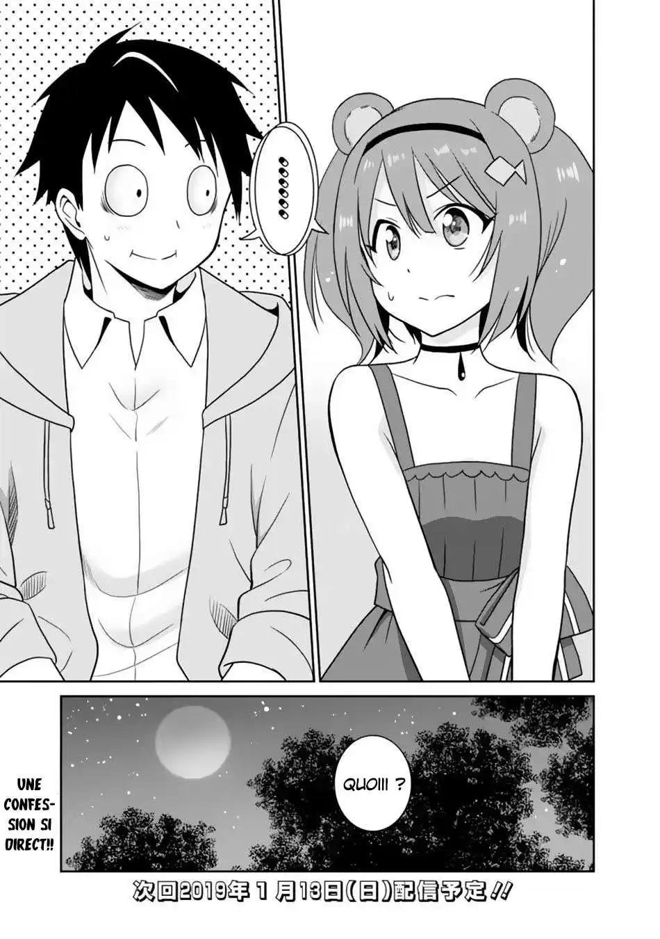 Saikyou no Shuzoku ga Ningen datta Ken 11 page 19