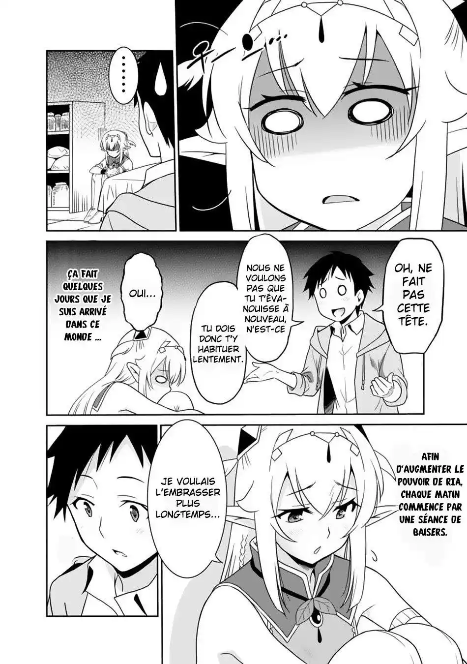 Saikyou no Shuzoku ga Ningen datta Ken 11 page 2