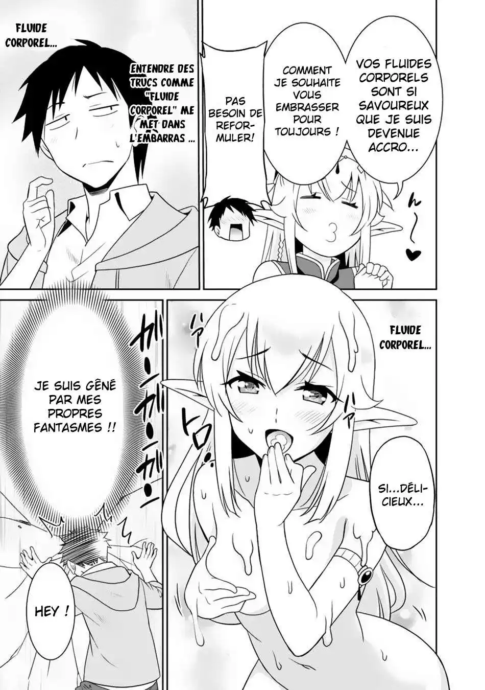 Saikyou no Shuzoku ga Ningen datta Ken 11 page 3