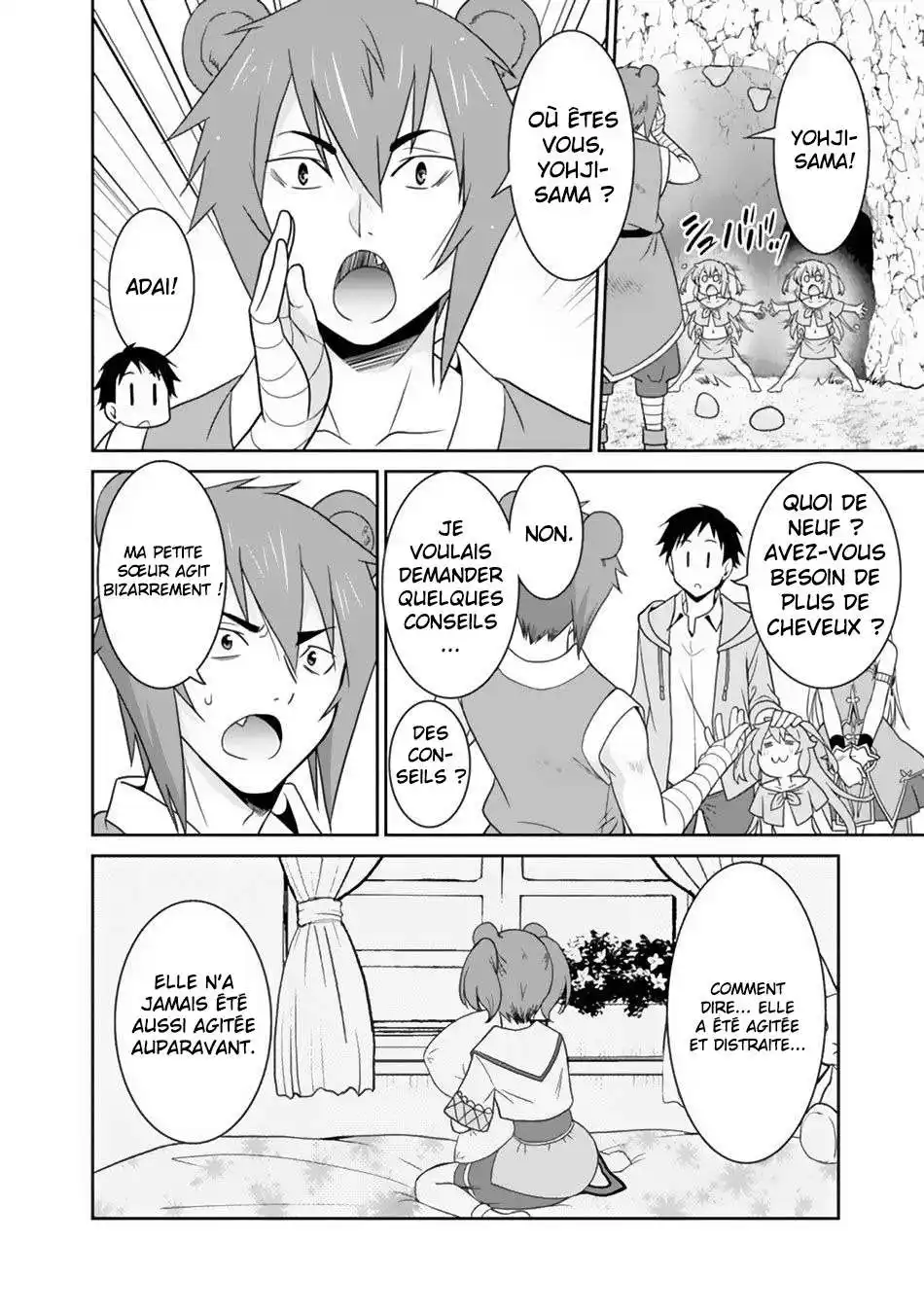 Saikyou no Shuzoku ga Ningen datta Ken 11 page 4