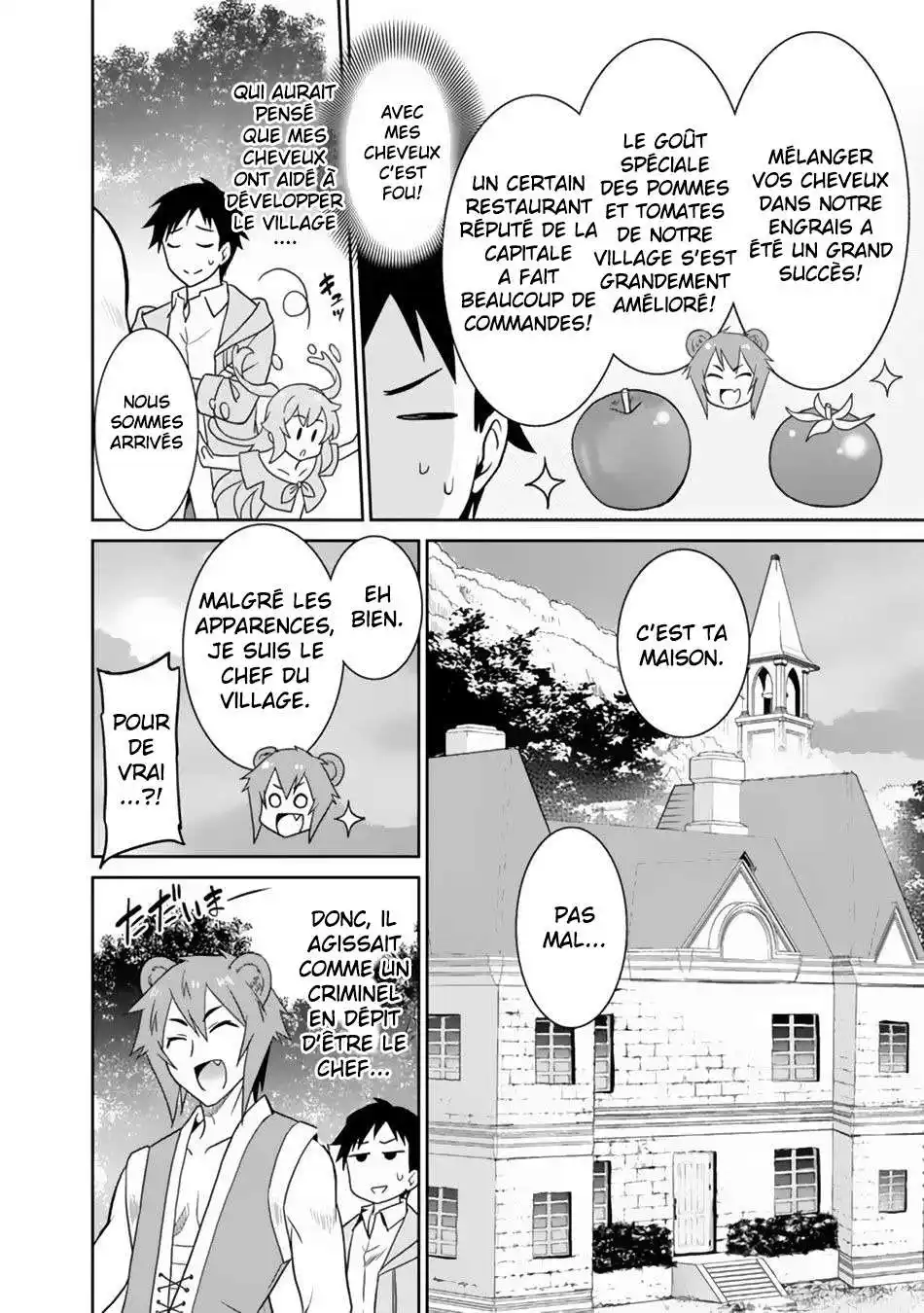 Saikyou no Shuzoku ga Ningen datta Ken 11 page 8